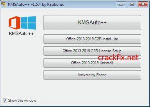 Office 2019 KMS Activator Ultimate 2.0 Crack Free Download [Lifetime]